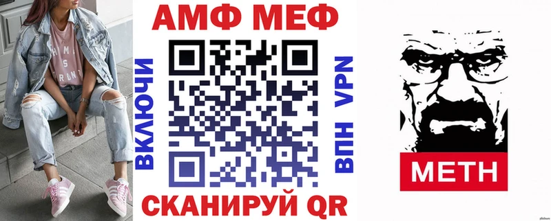 АМФЕТАМИН 98%  сколько стоит  Гусиноозёрск 
