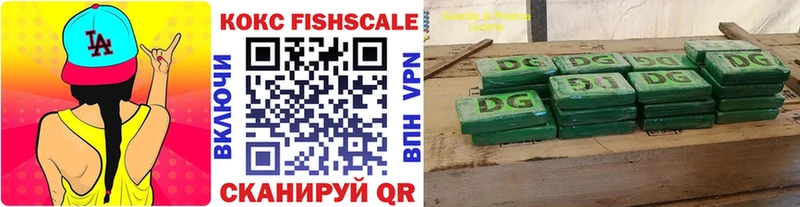 darknet как зайти  Гусиноозёрск  COCAIN Columbia 