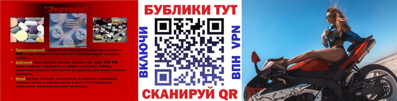 маркетплейс какой сайт  Гусиноозёрск  ЭКСТАЗИ louis Vuitton 