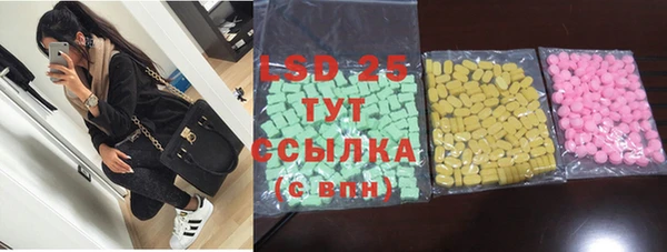 герыч Вязники