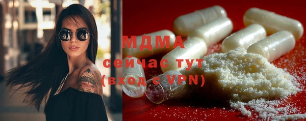 а пвп мука Волосово