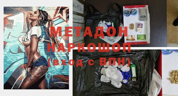 ешки Гусь-Хрустальный