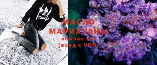 меф VHQ Гусиноозёрск