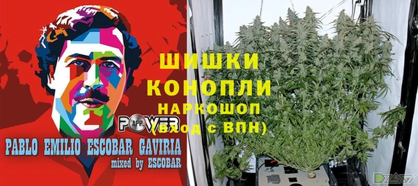 герыч Вязники