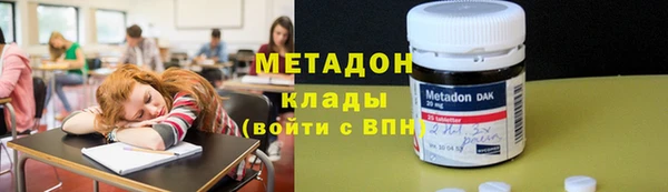 герыч Вязники