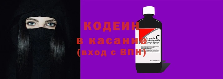 ешки Гусь-Хрустальный