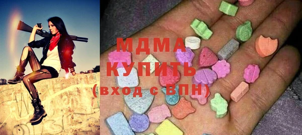 герыч Вязники