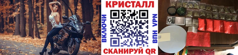 Первитин пудра  Гусиноозёрск 
