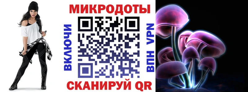 гидра онион  Гусиноозёрск  Галлюциногенные грибы GOLDEN TEACHER 