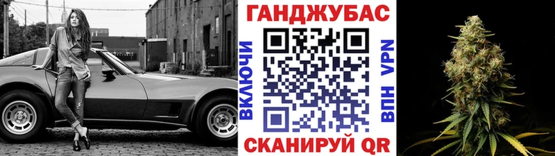 МАРИХУАНА ГИДРОПОН Гусиноозёрск